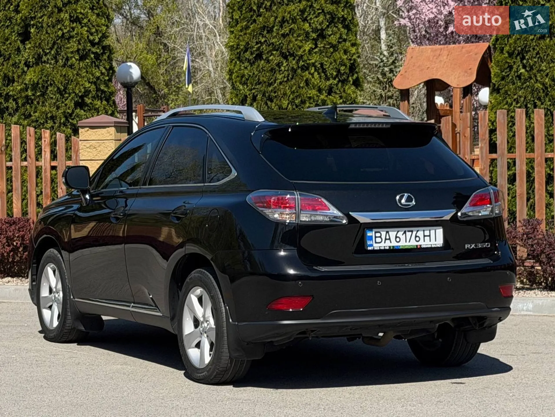 2015 Lexus RX - мініатюра 9