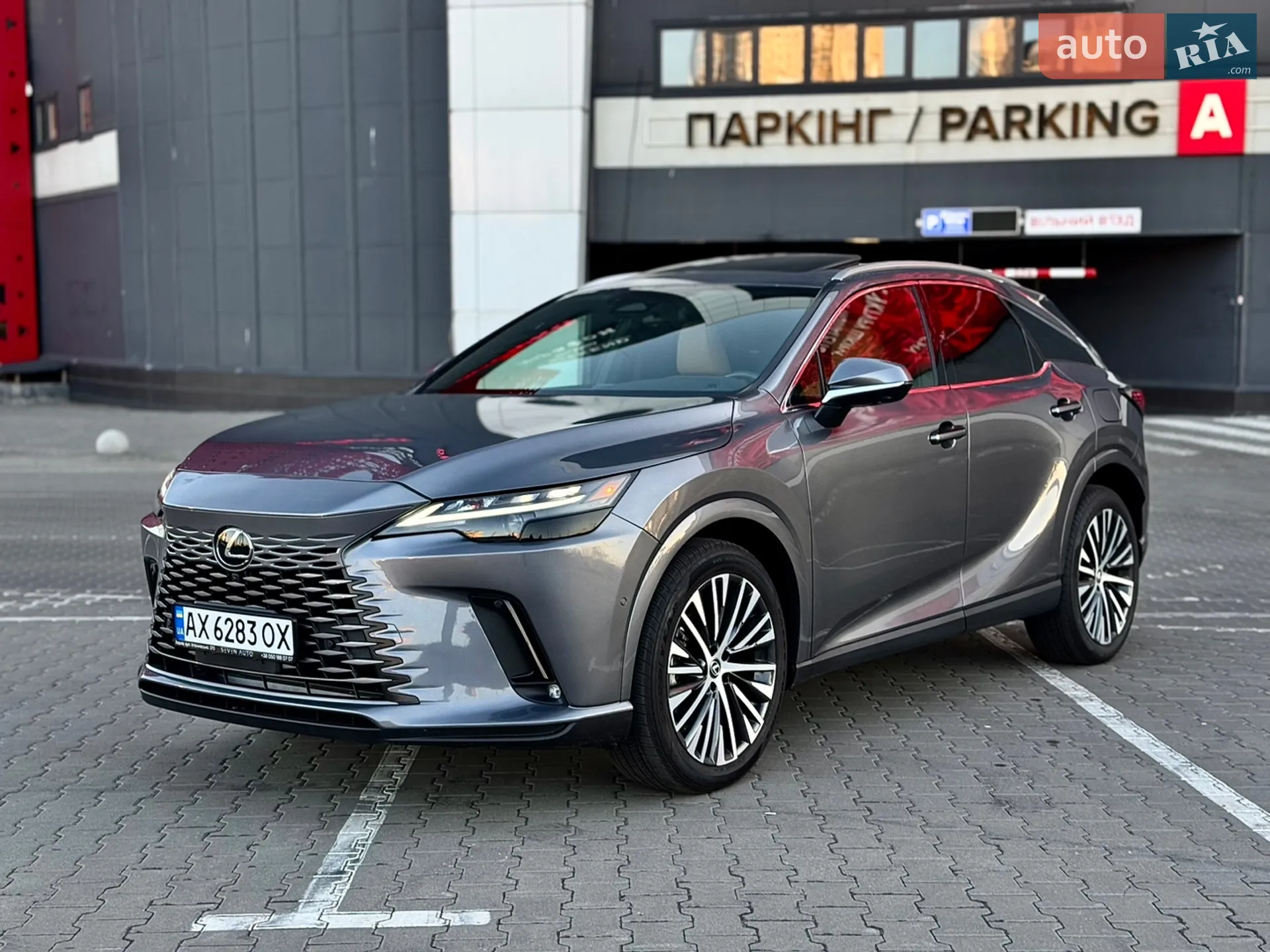 2023 Lexus RX - мініатюра 3