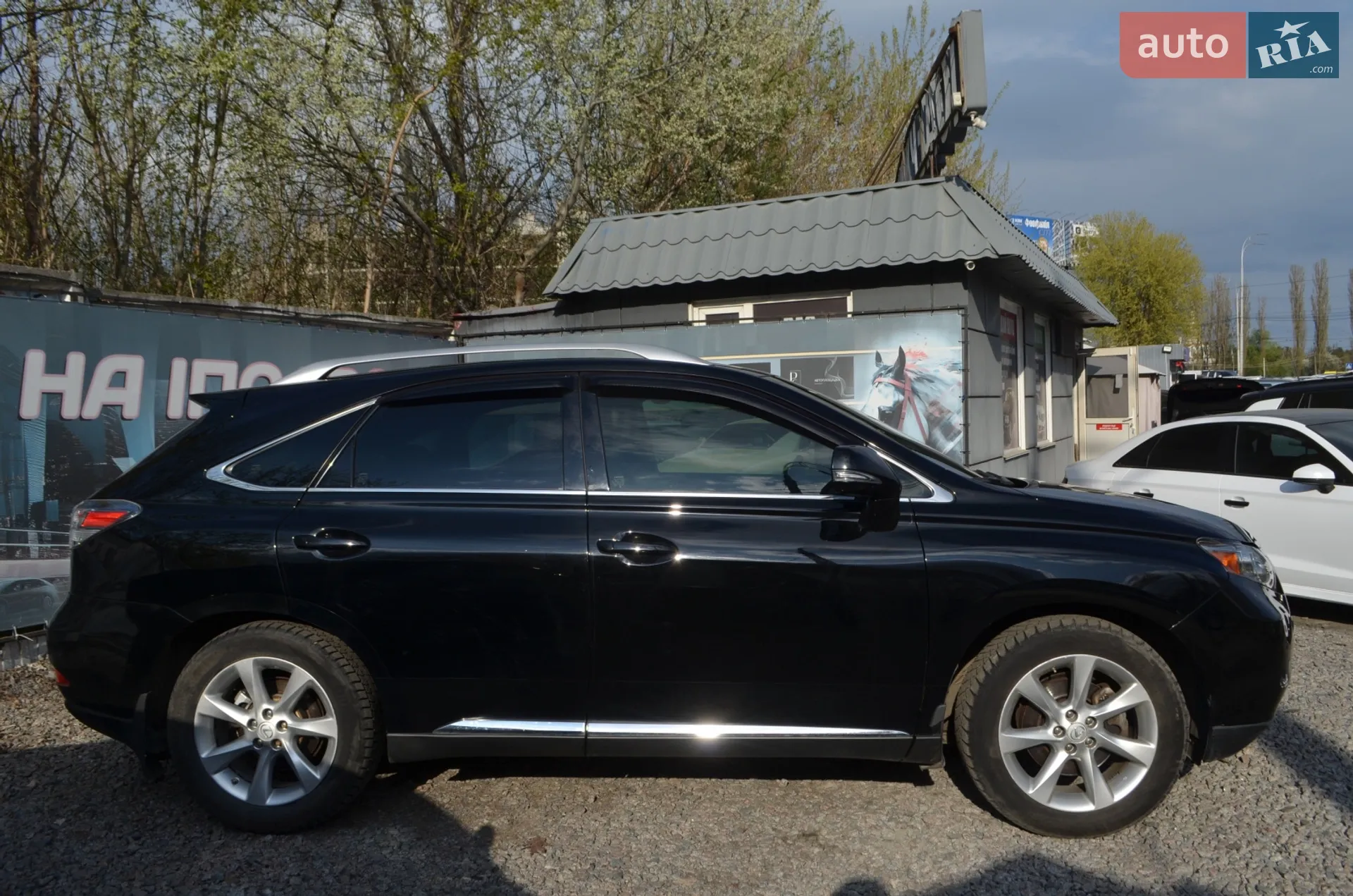2010 Lexus RX - мініатюра 5
