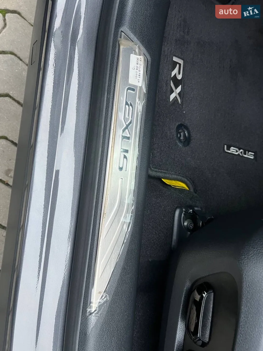 2024 Lexus RX - мініатюра 38