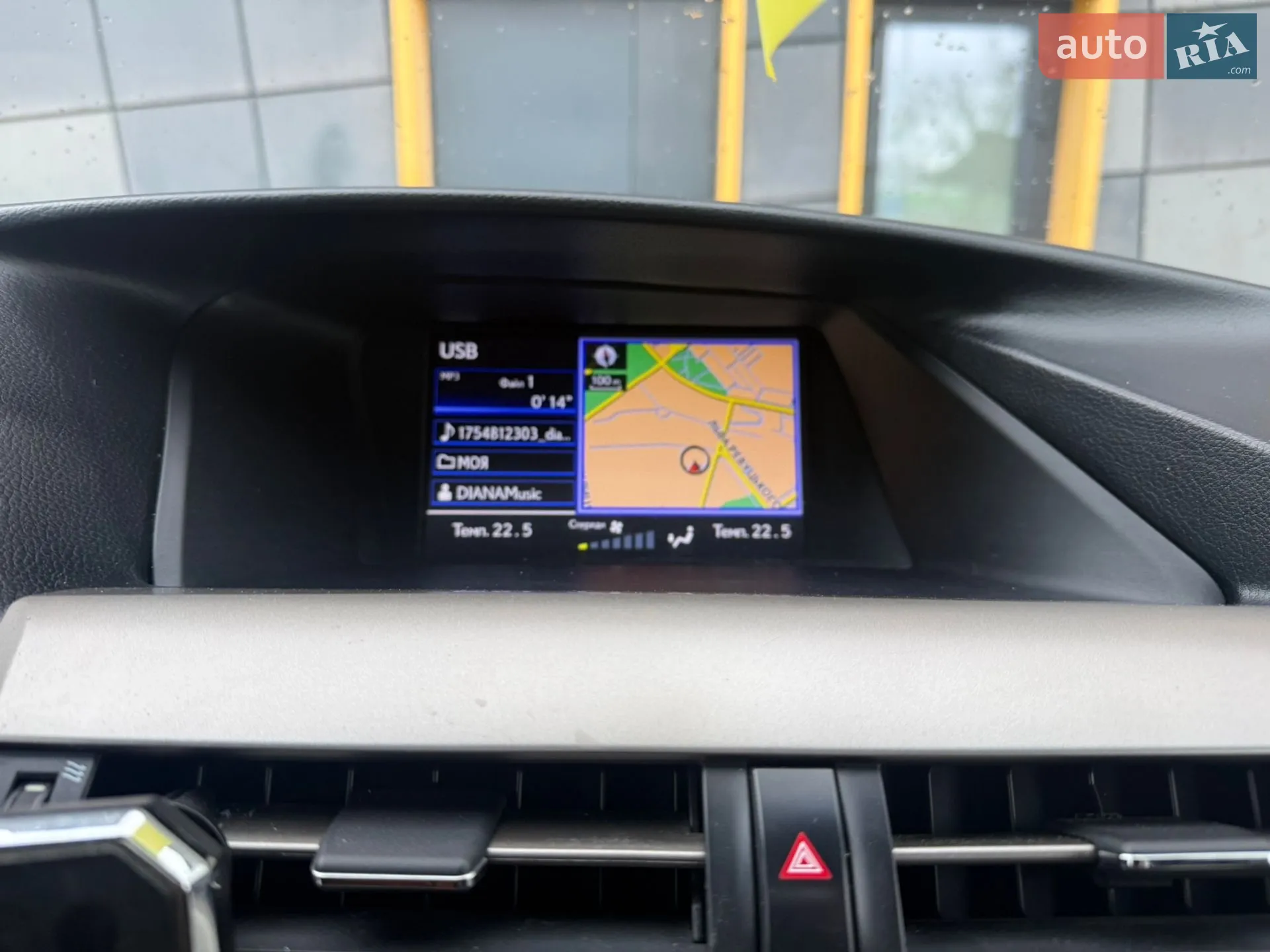 2015 Lexus RX - мініатюра 29