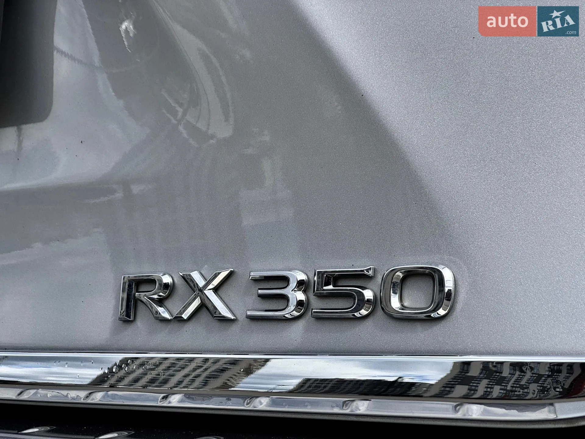 2016 Lexus RX - мініатюра 3