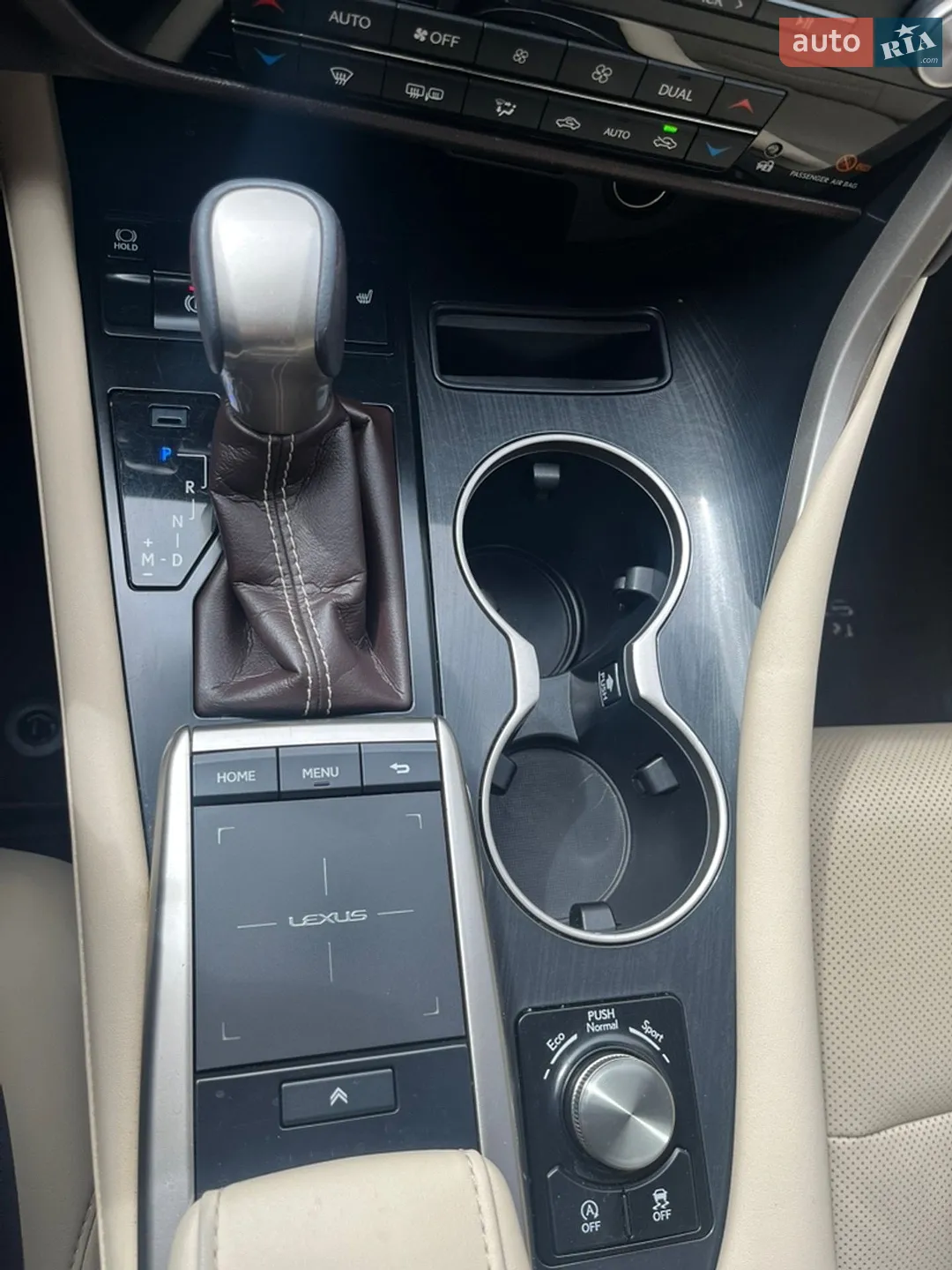 2020 Lexus RX - мініатюра 14