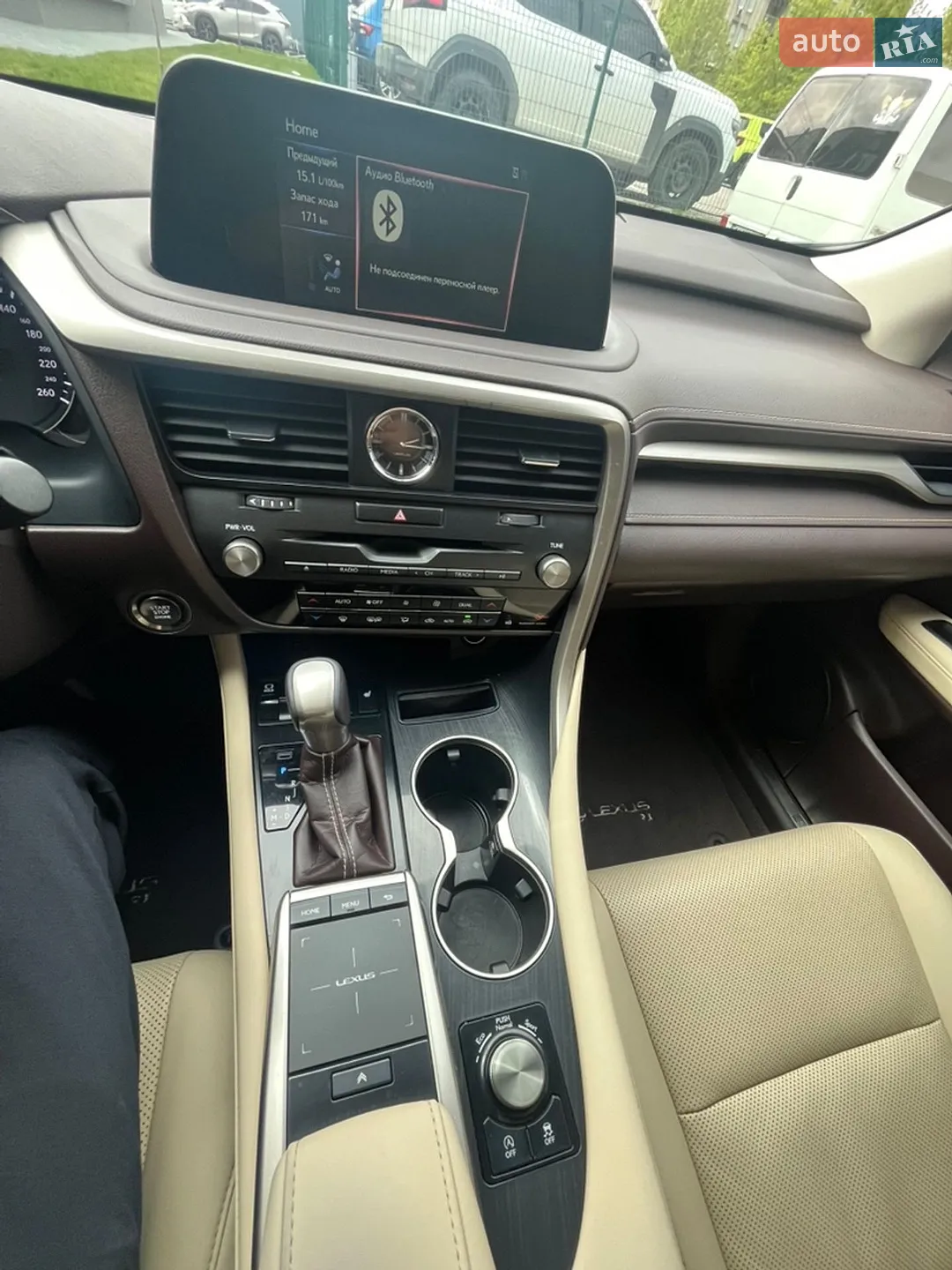2020 Lexus RX - мініатюра 37