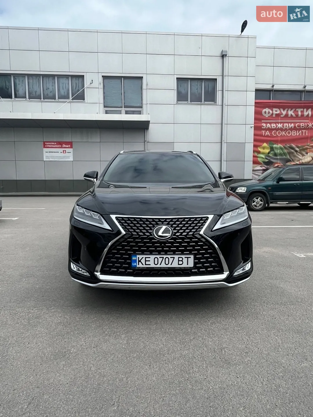 2020 Lexus RX - мініатюра 42