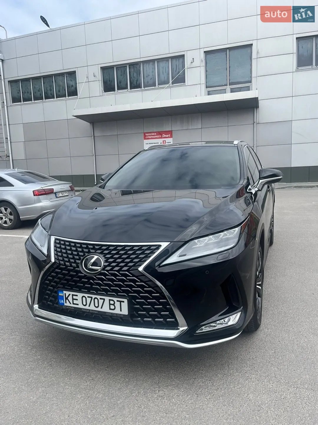 2020 Lexus RX - мініатюра 59