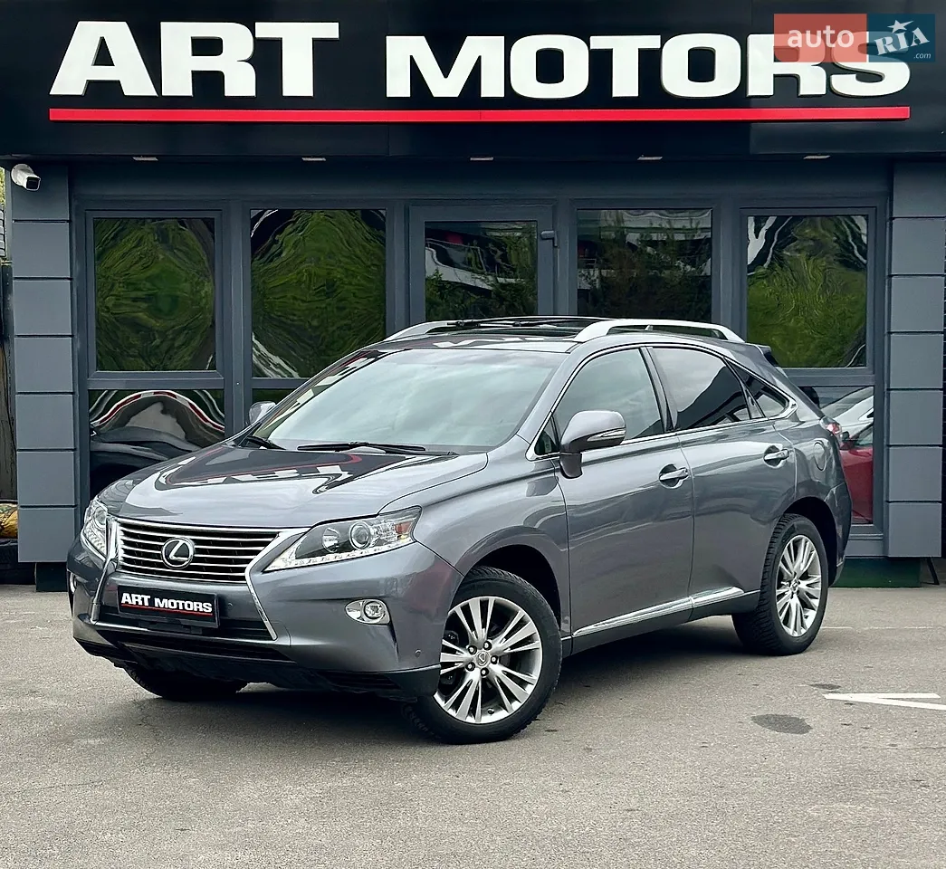 2014 Lexus RX - мініатюра 29
