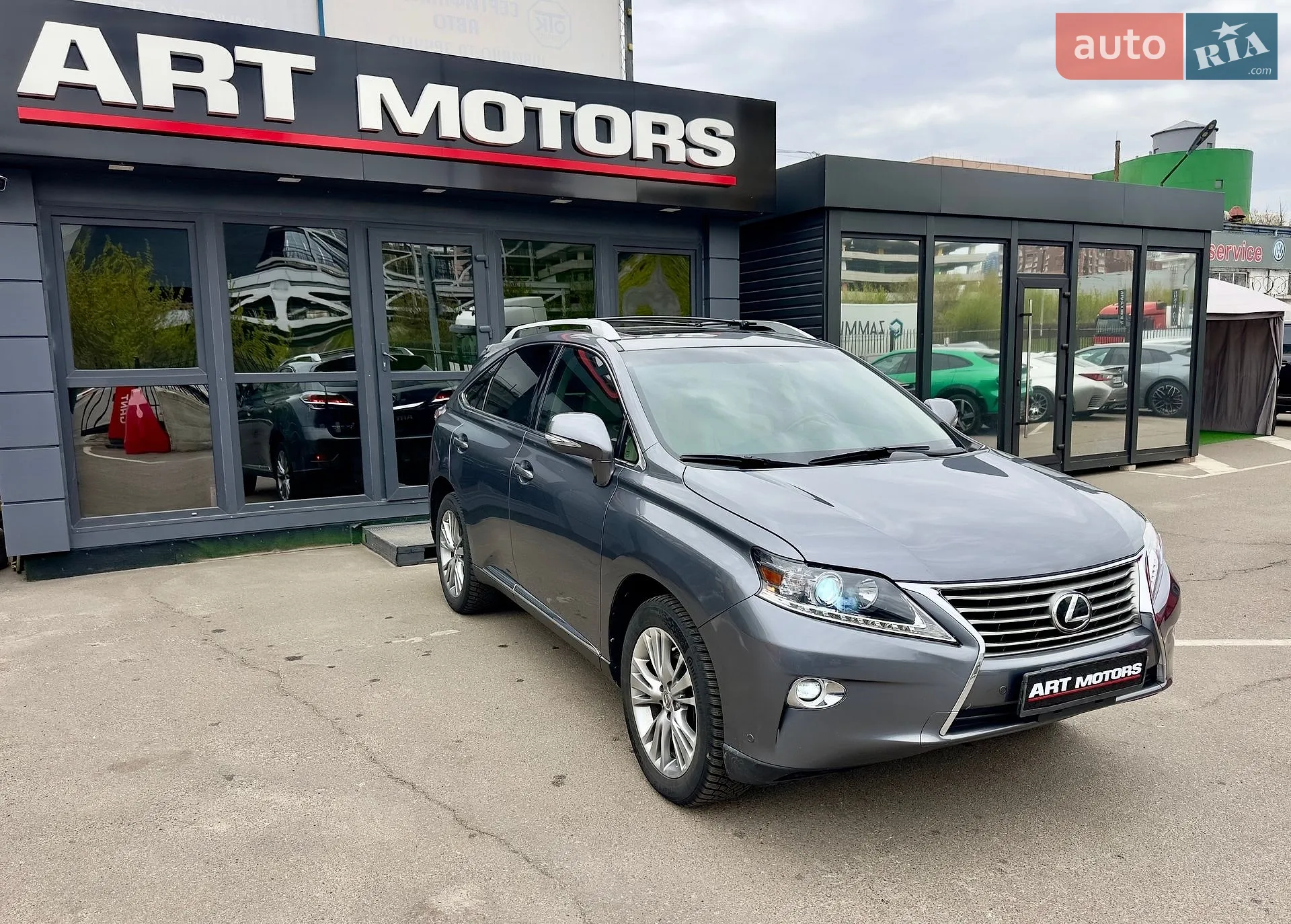 2013 Lexus RX - мініатюра 8