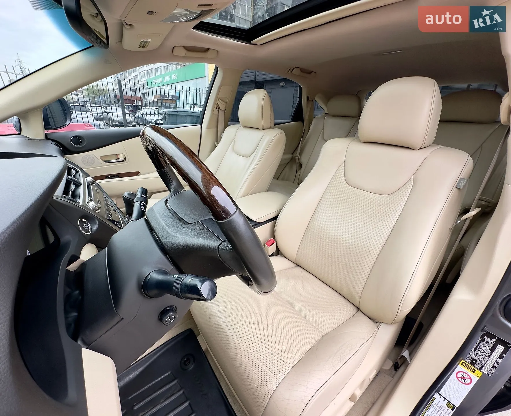 2013 Lexus RX - мініатюра 22