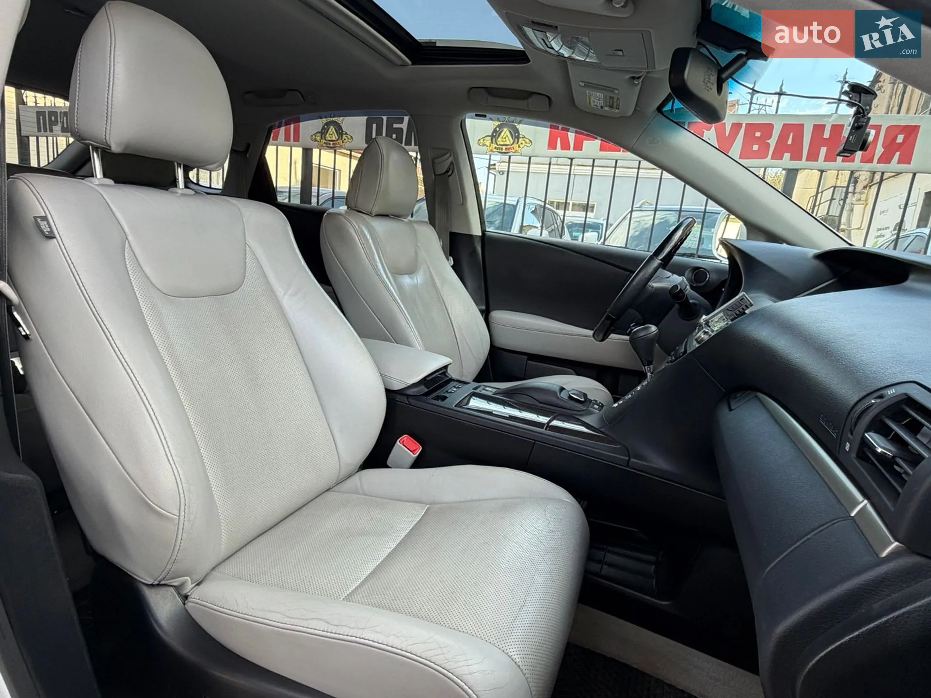 2013 Lexus RX - мініатюра 9