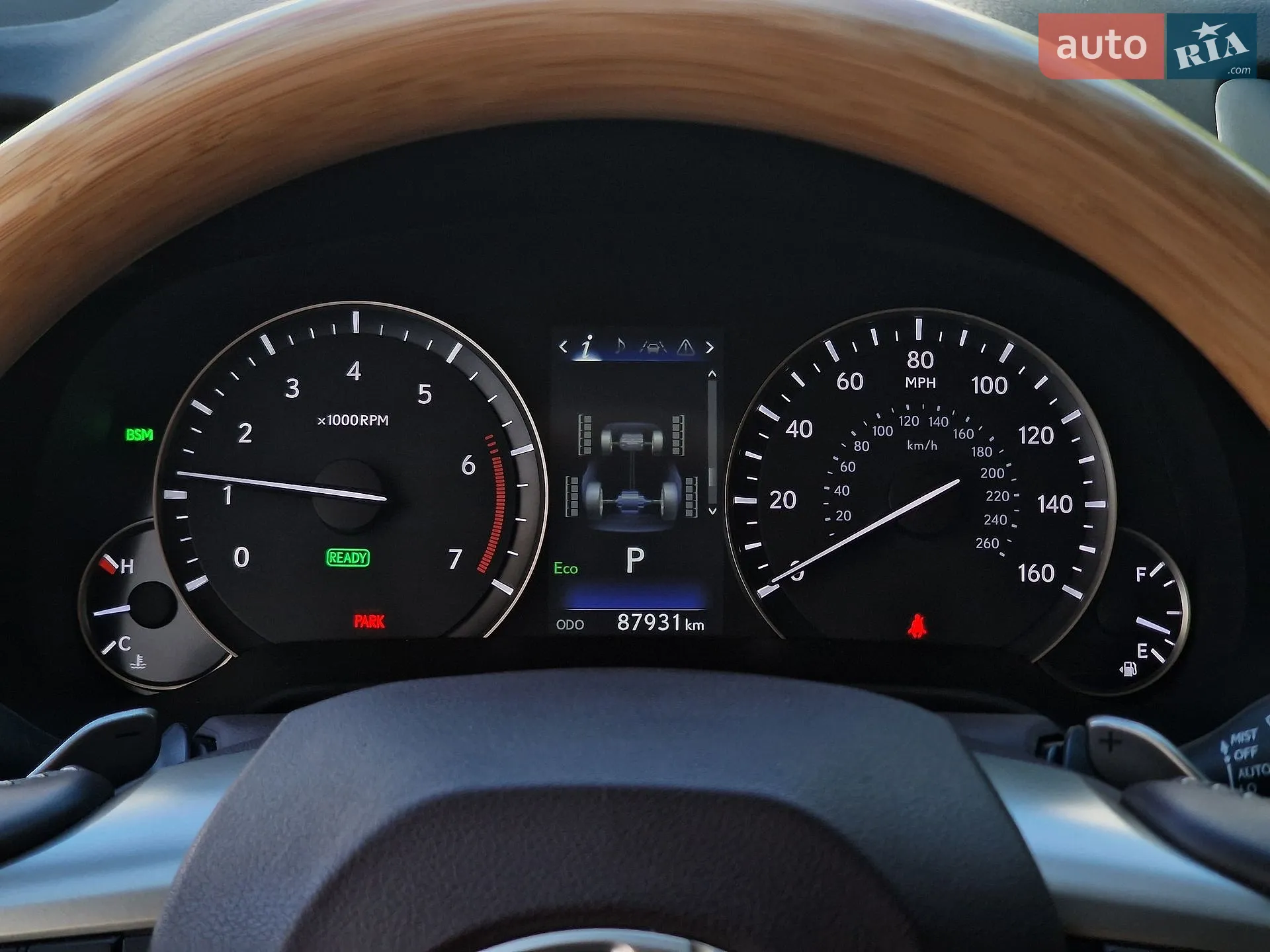 2020 Lexus RX - мініатюра 8