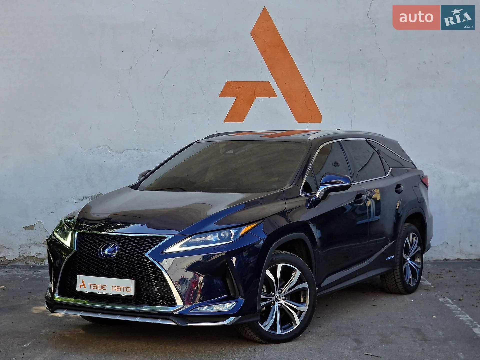 2020 Lexus RX - мініатюра 11