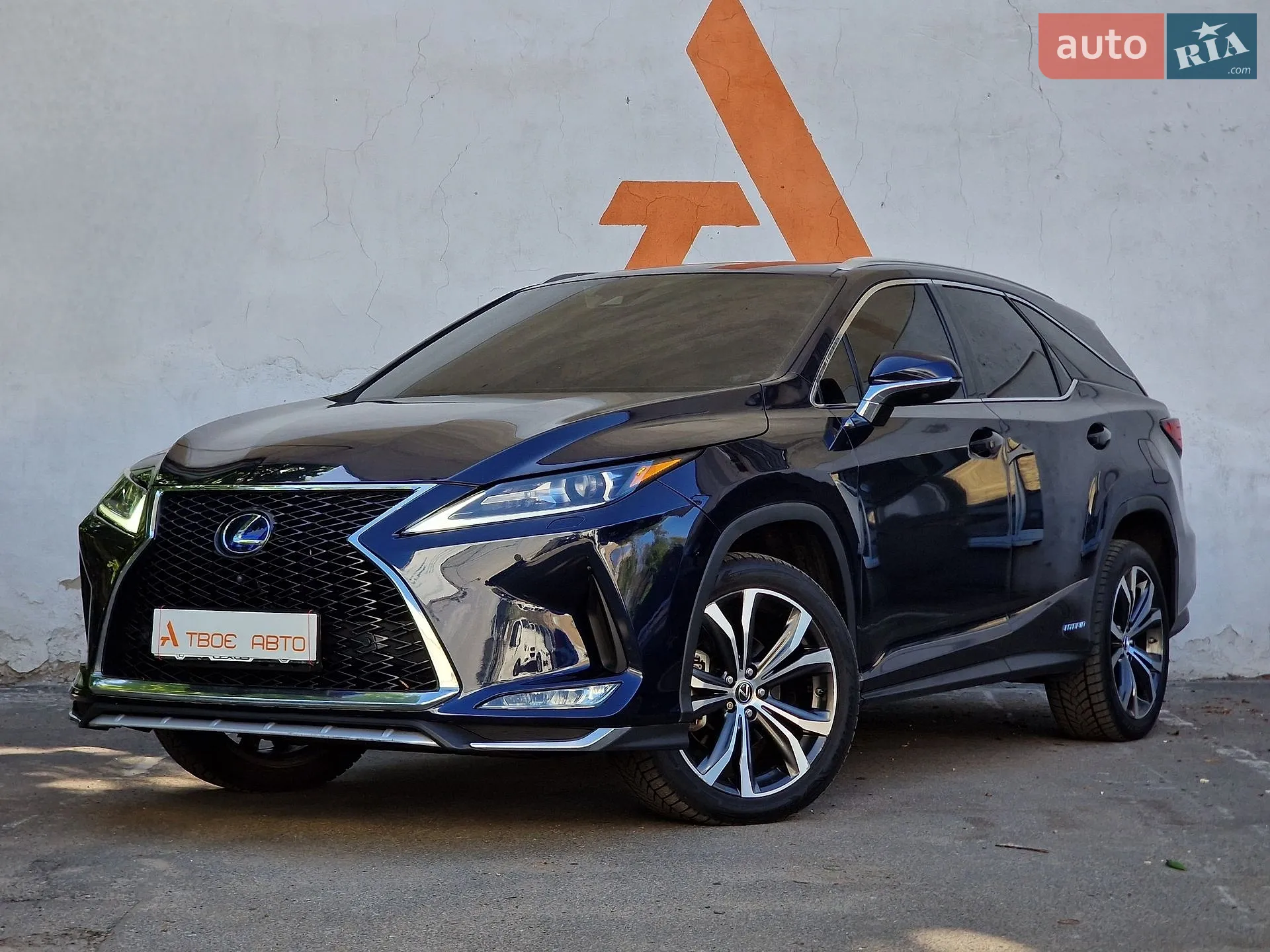 2020 Lexus RX - мініатюра 13