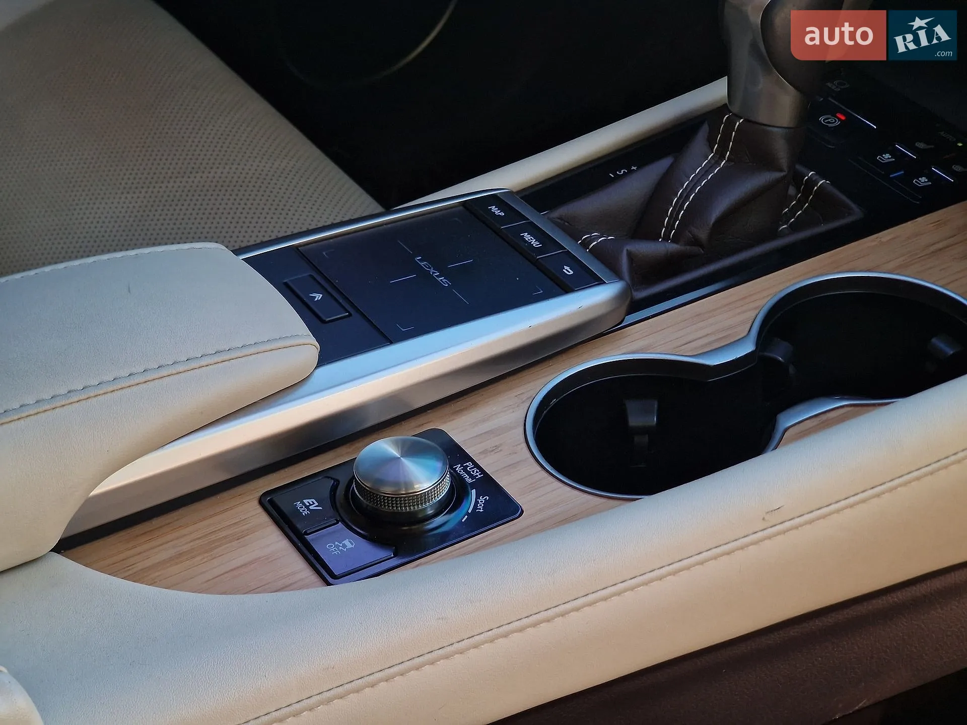 2020 Lexus RX - мініатюра 106