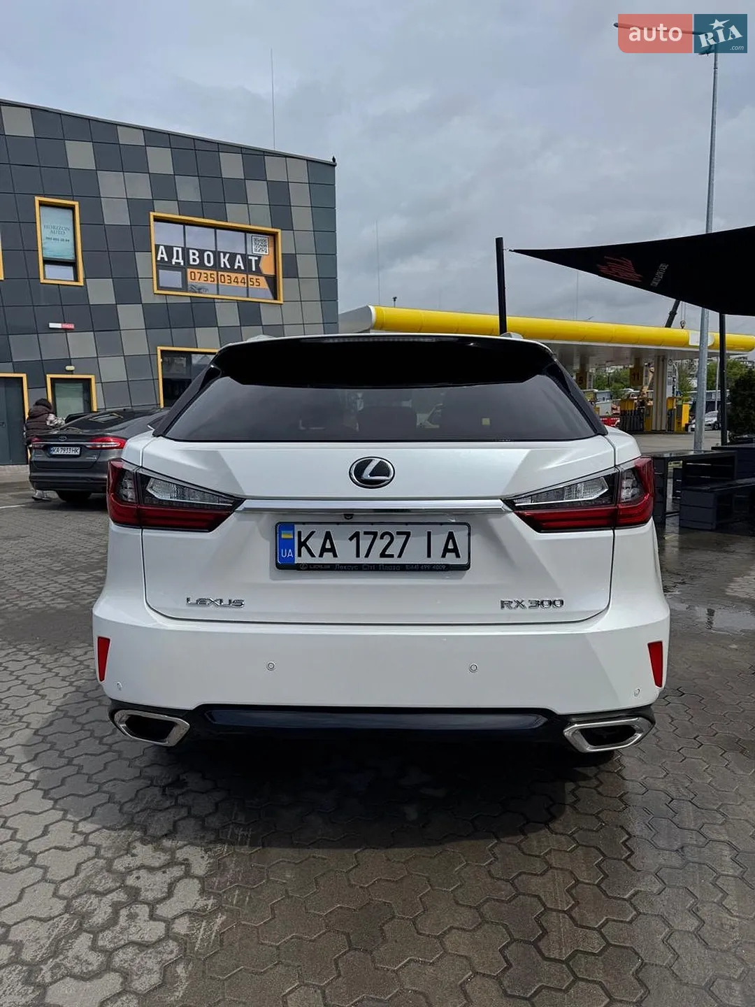 2019 Lexus RX - мініатюра 5
