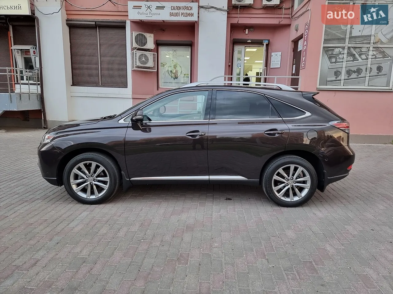 2014 Lexus RX - мініатюра 33