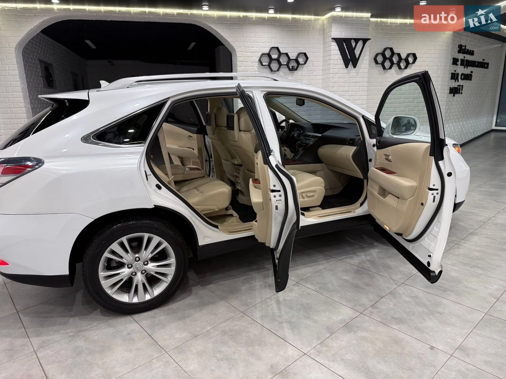 2011 Lexus RX - мініатюра 93