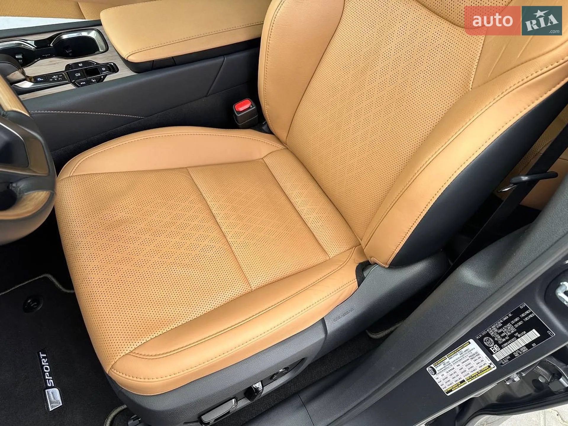 2024 Lexus RX - мініатюра 16