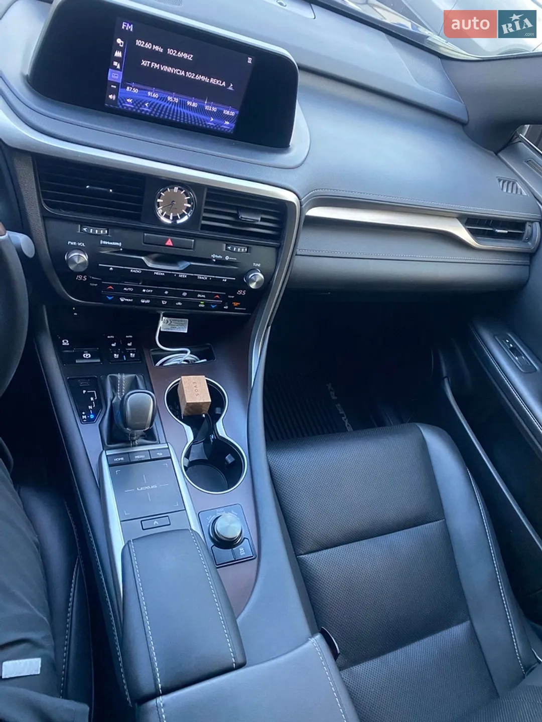 2022 Lexus RX - мініатюра 13
