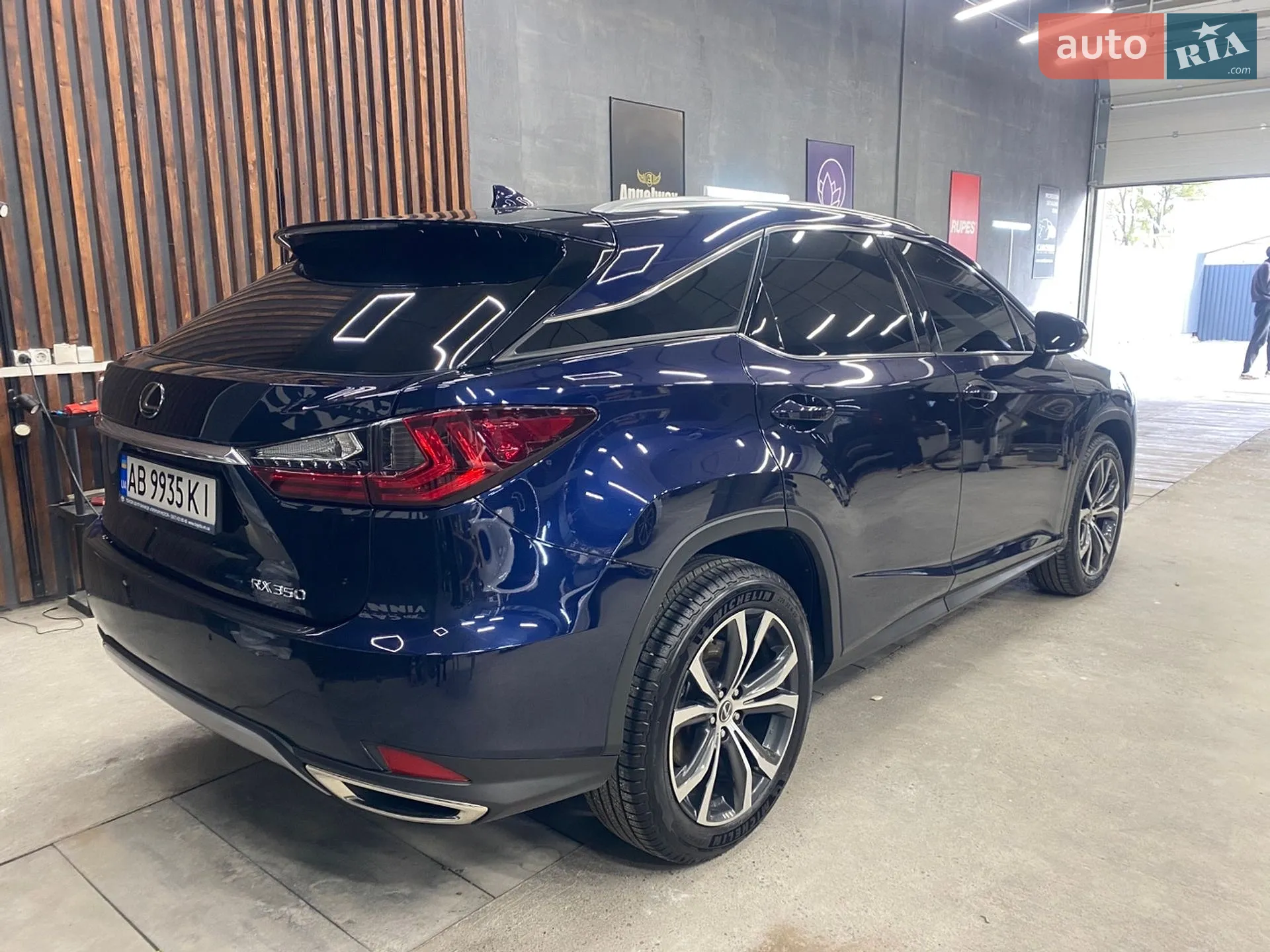 Lexus RX 2022 VIN 2T2HZMAA3NC249778 фото оголошення 8 з 19
