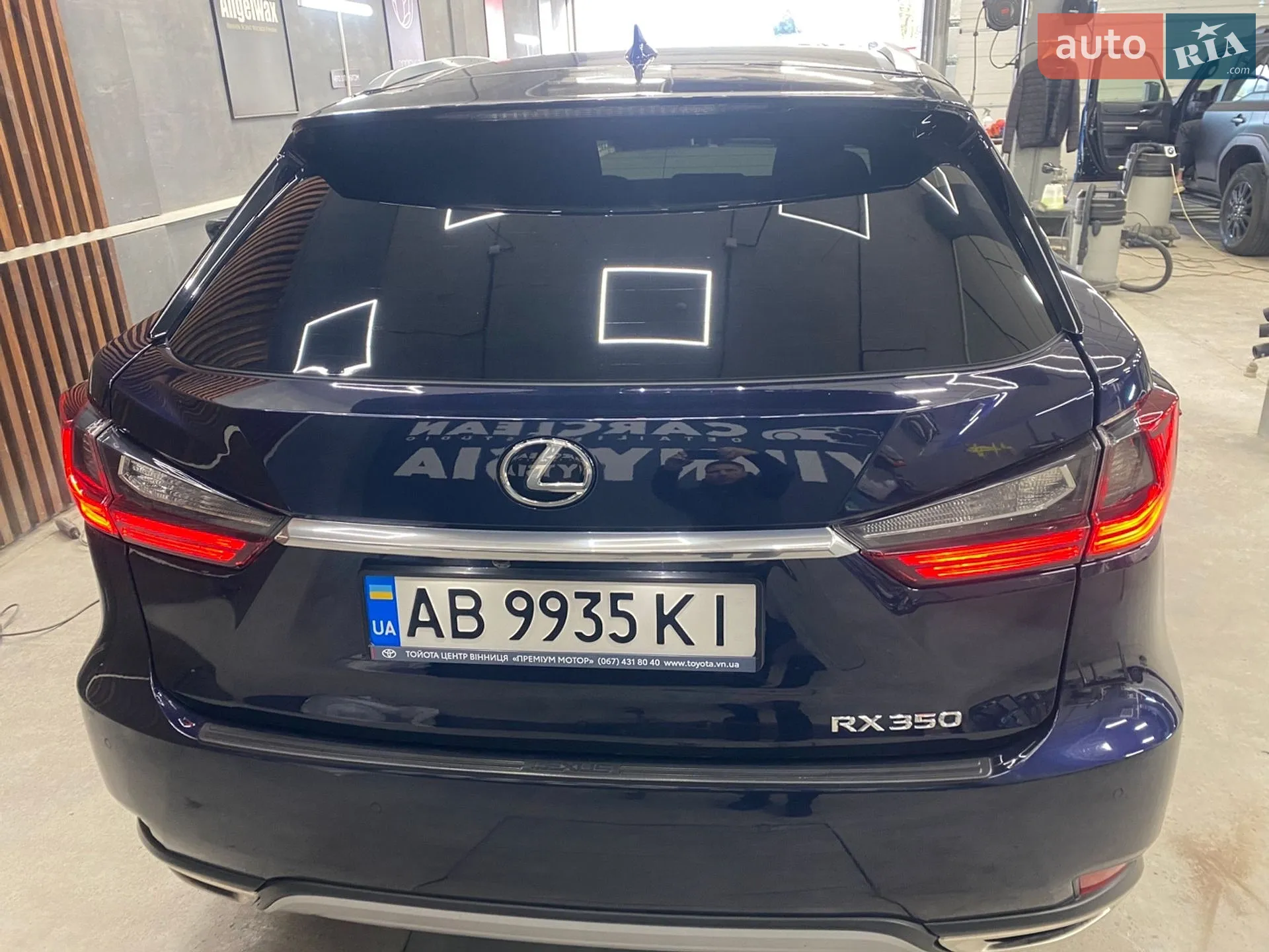 Lexus RX 2022 VIN 2T2HZMAA3NC249778 фото оголошення 9 з 19