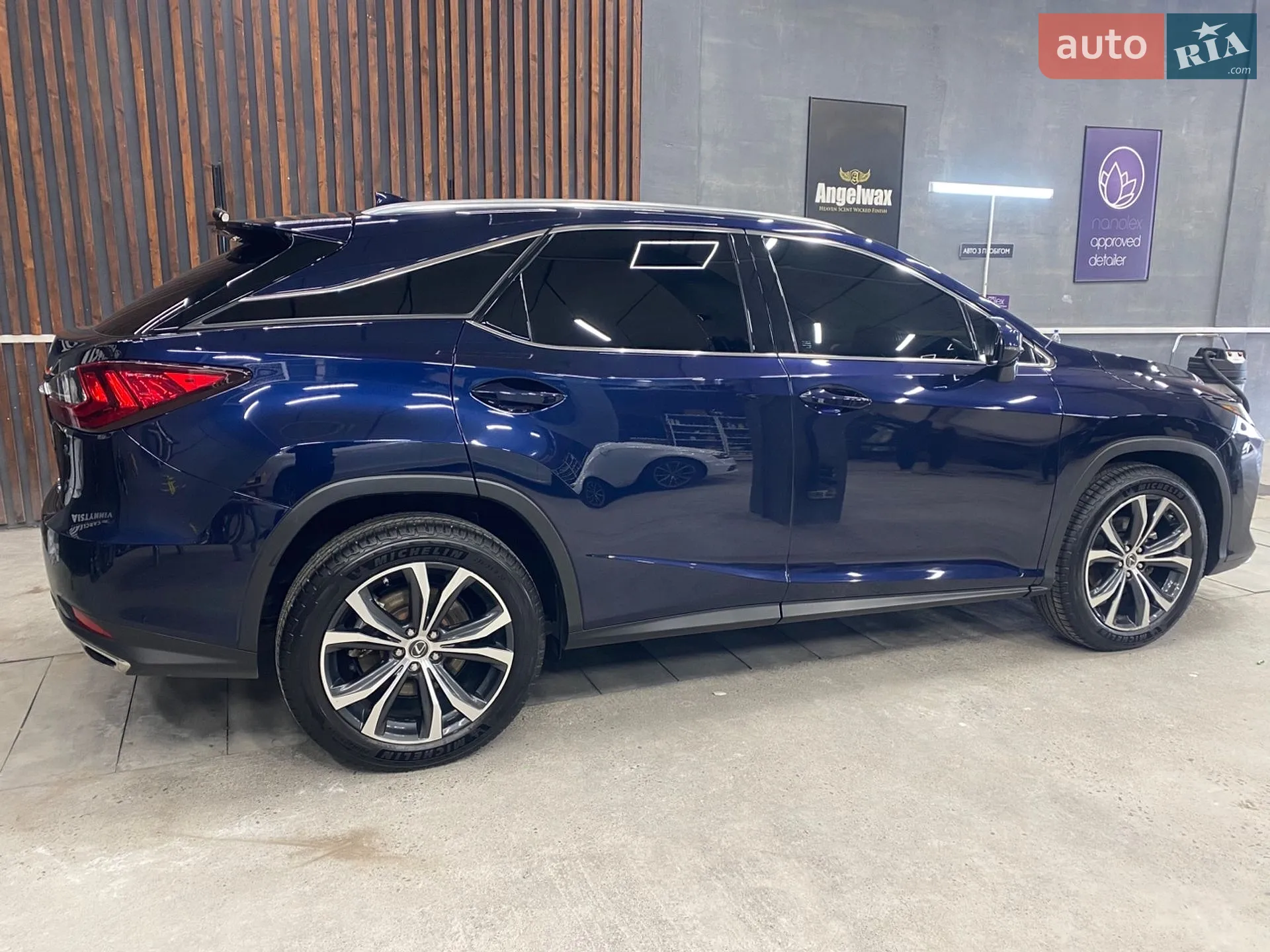 2022 Lexus RX - фото 1