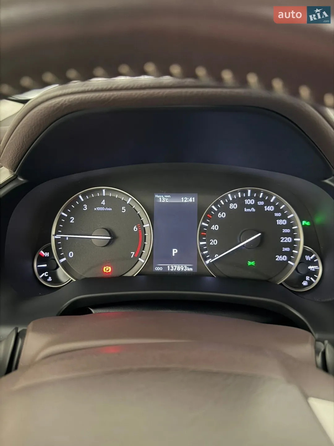 2018 Lexus RX - мініатюра 33