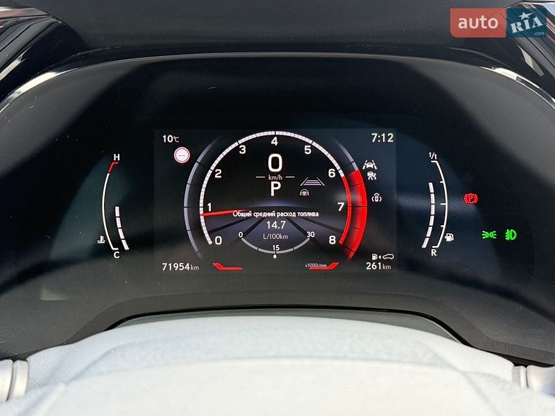 Внедорожник / Кроссовер Lexus RX 2022 в Харькове