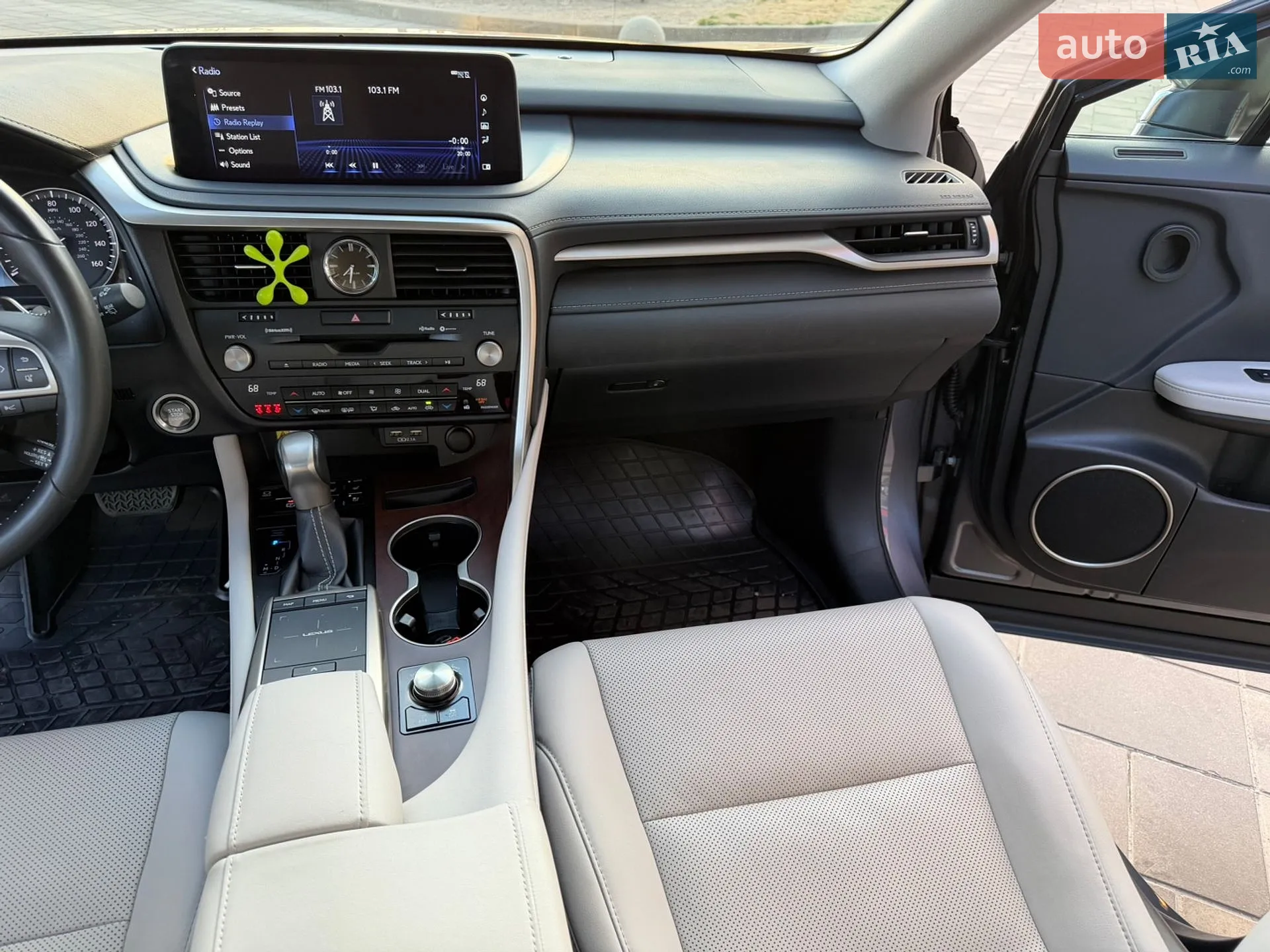 2022 Lexus RX - мініатюра 31