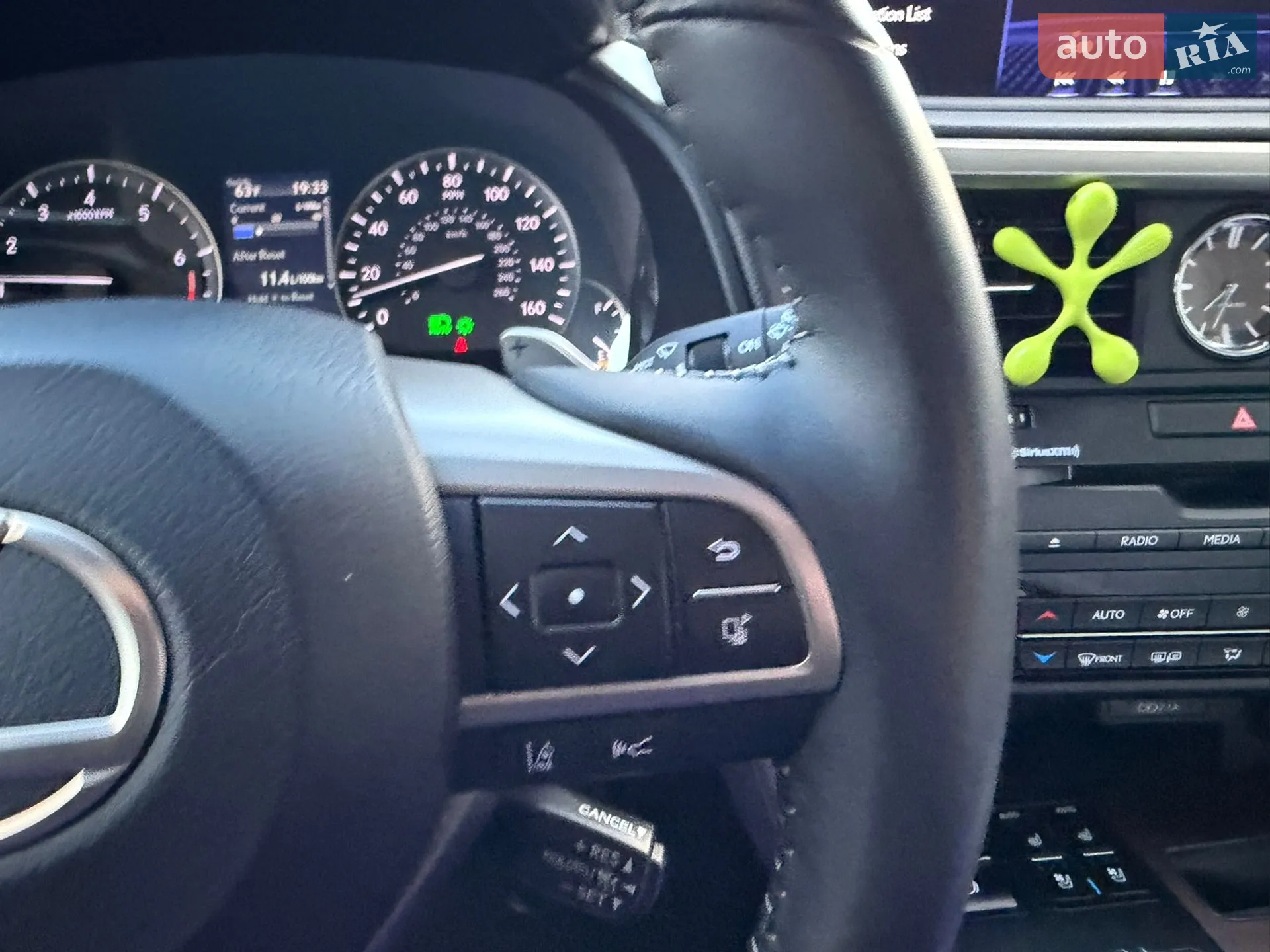 2022 Lexus RX - мініатюра 39