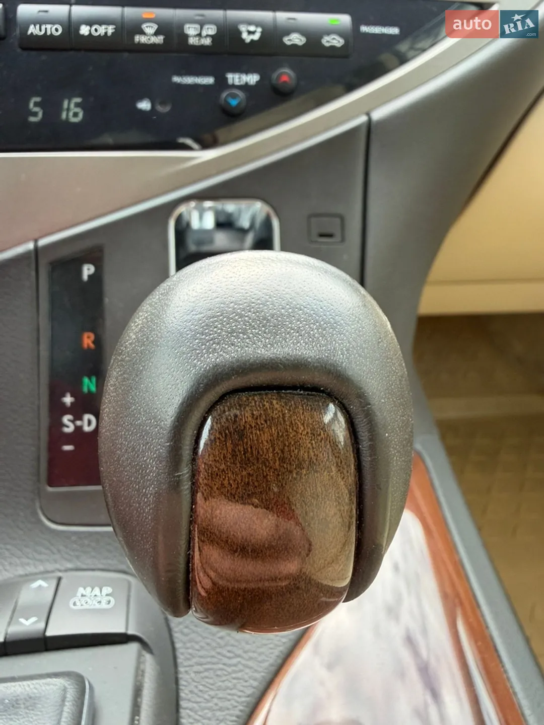 2015 Lexus RX - мініатюра 22