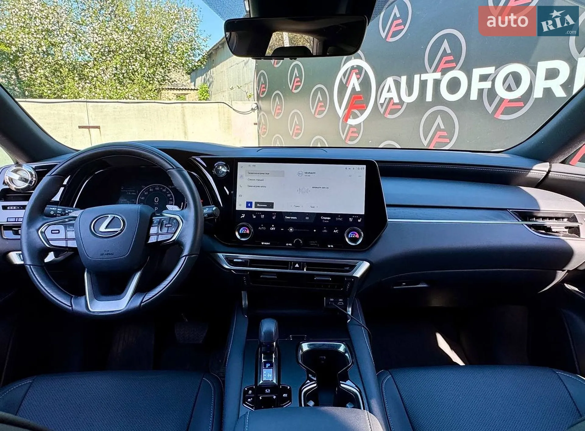 2023 Lexus RX - мініатюра 15