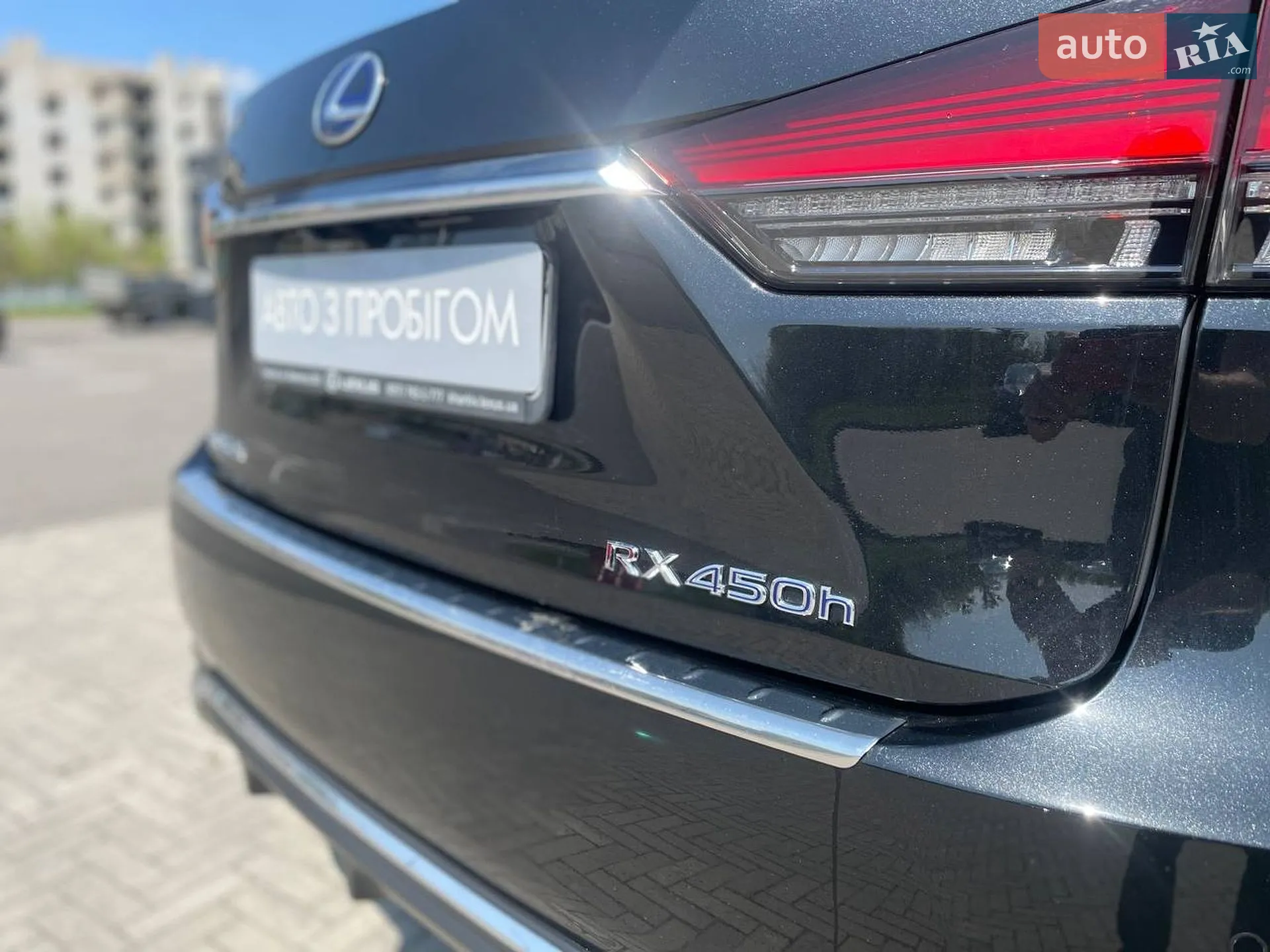 2020 Lexus RX - мініатюра 7