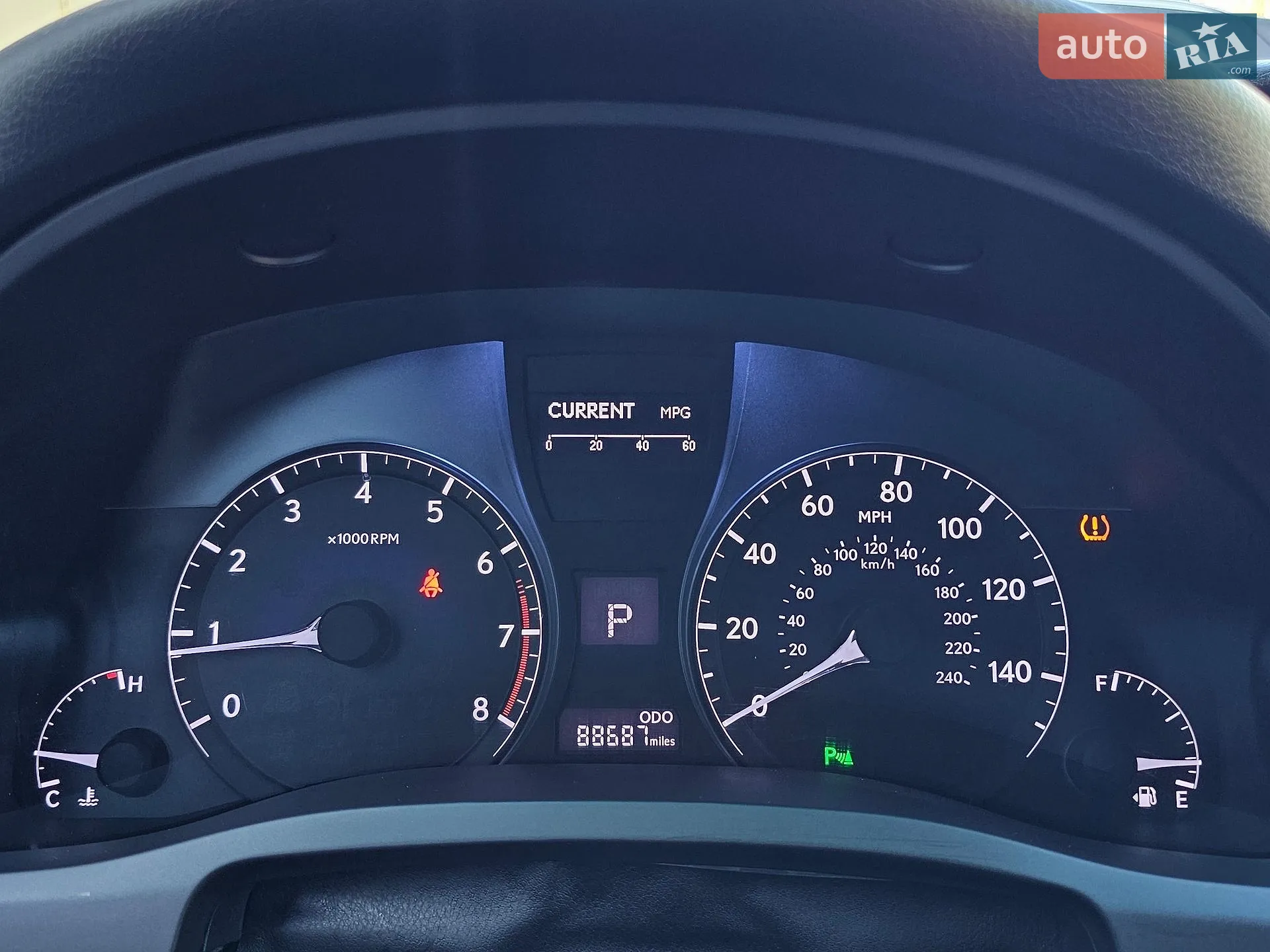 2014 Lexus RX - мініатюра 30