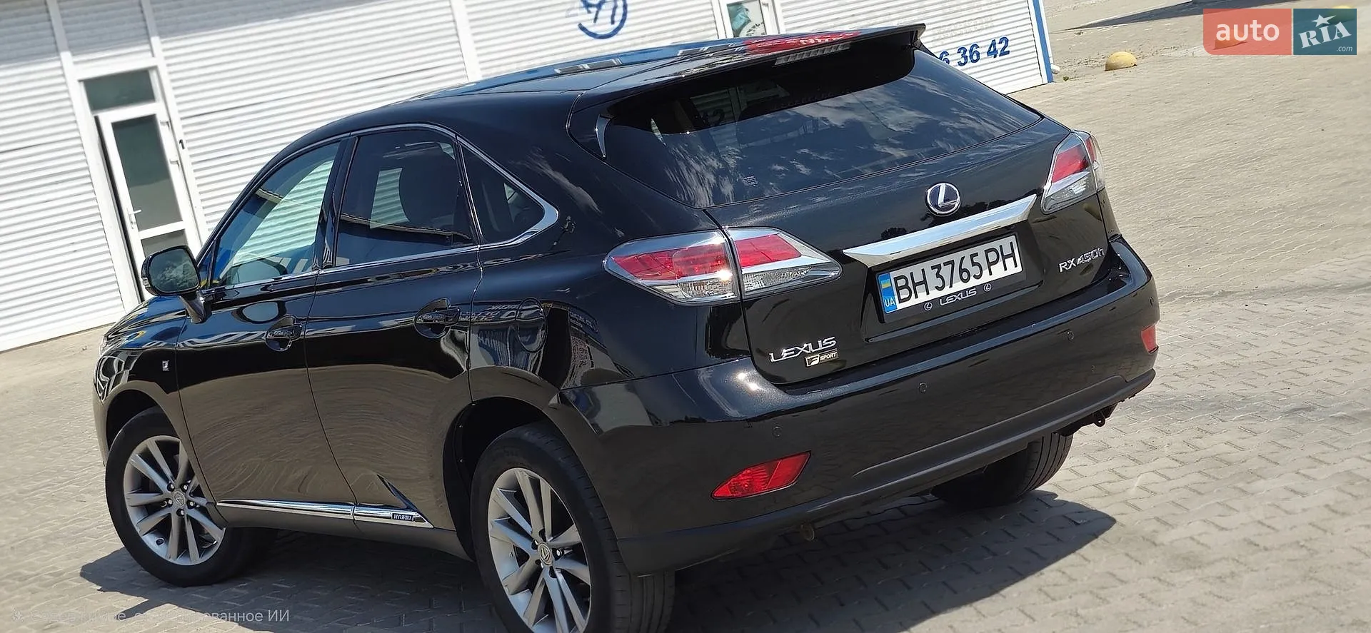 2014 Lexus RX - мініатюра 7