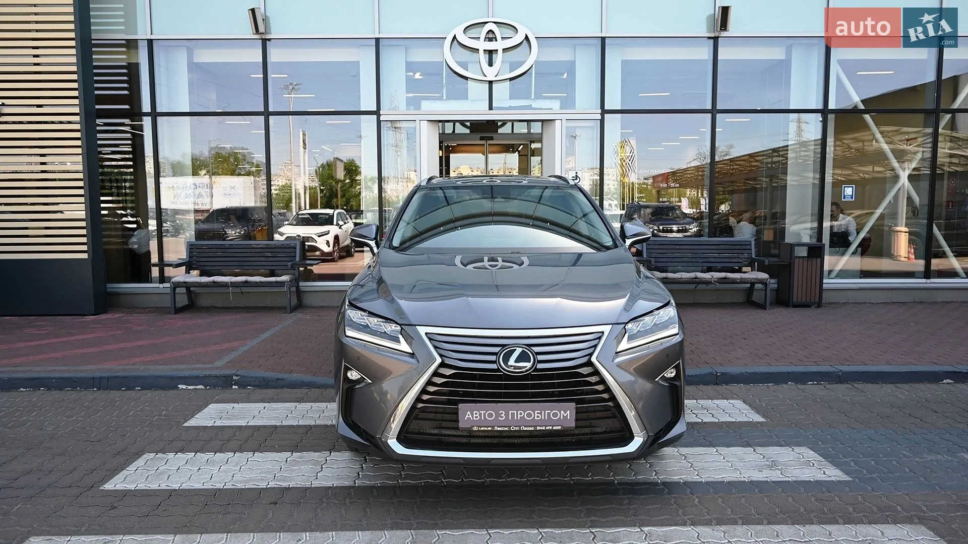 2019 Lexus RX - мініатюра 5