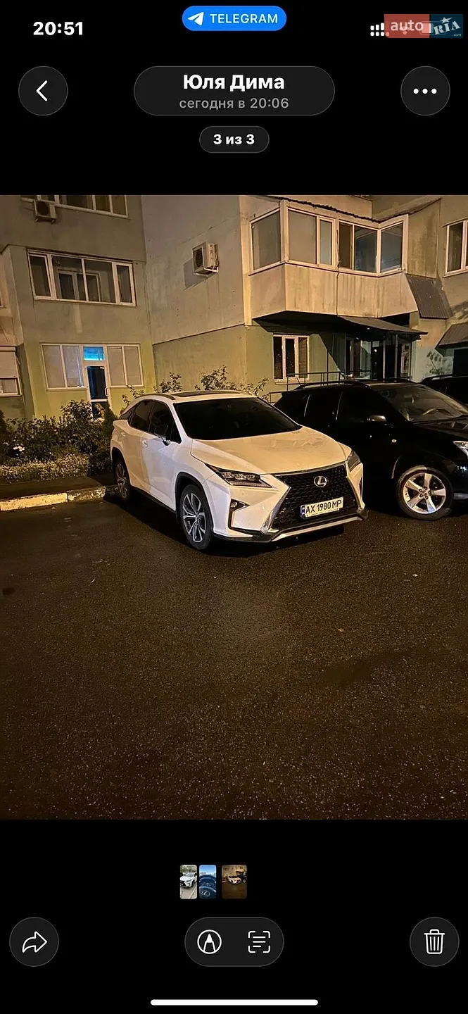 2019 Lexus RX - мініатюра 4