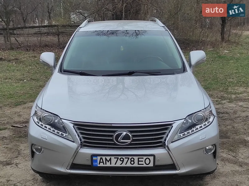 Lexus RX