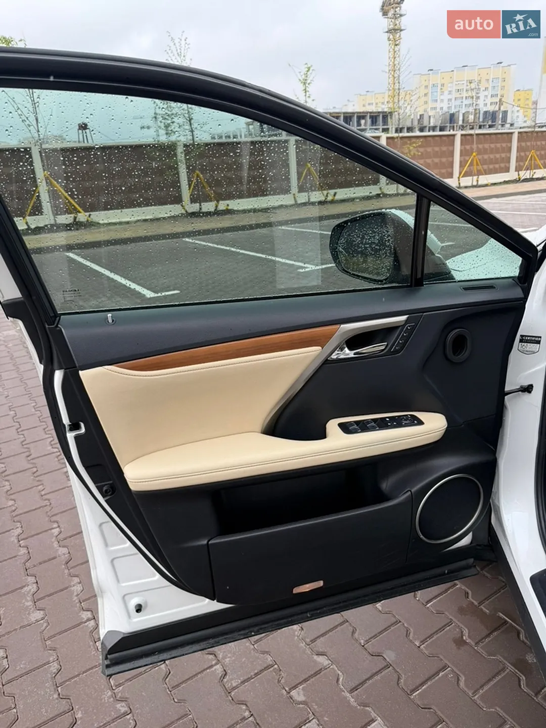 2021 Lexus RX - мініатюра 13