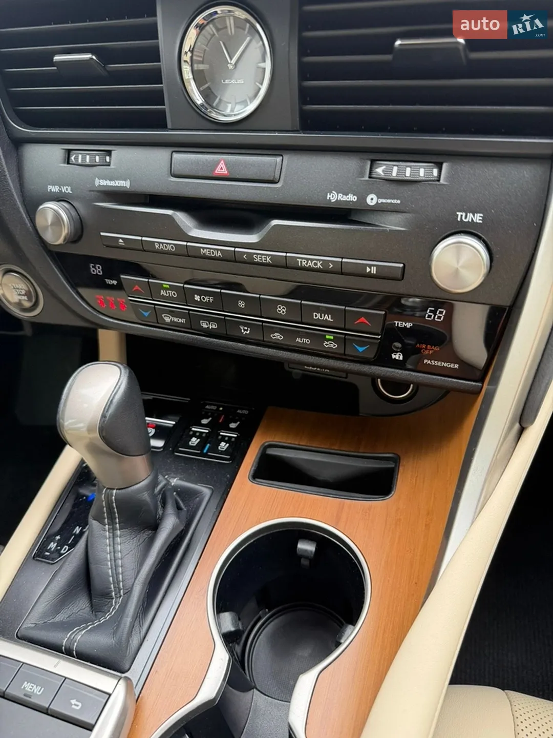 2021 Lexus RX - мініатюра 22