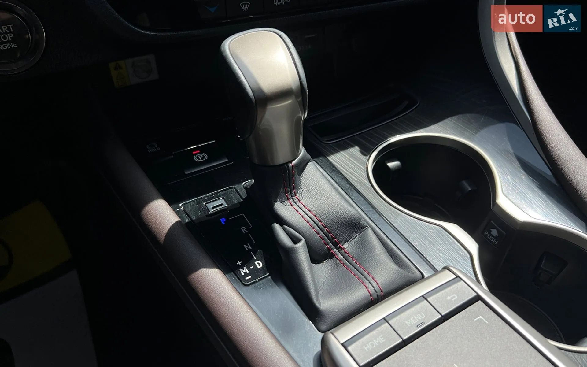 2019 Lexus RX - мініатюра 20