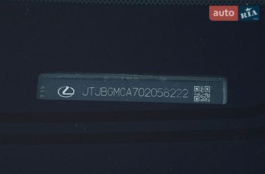 Внедорожник / Кроссовер Lexus RX 2020 в Луцке