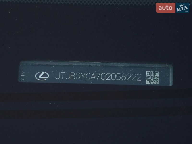Внедорожник / Кроссовер Lexus RX 2020 в Луцке