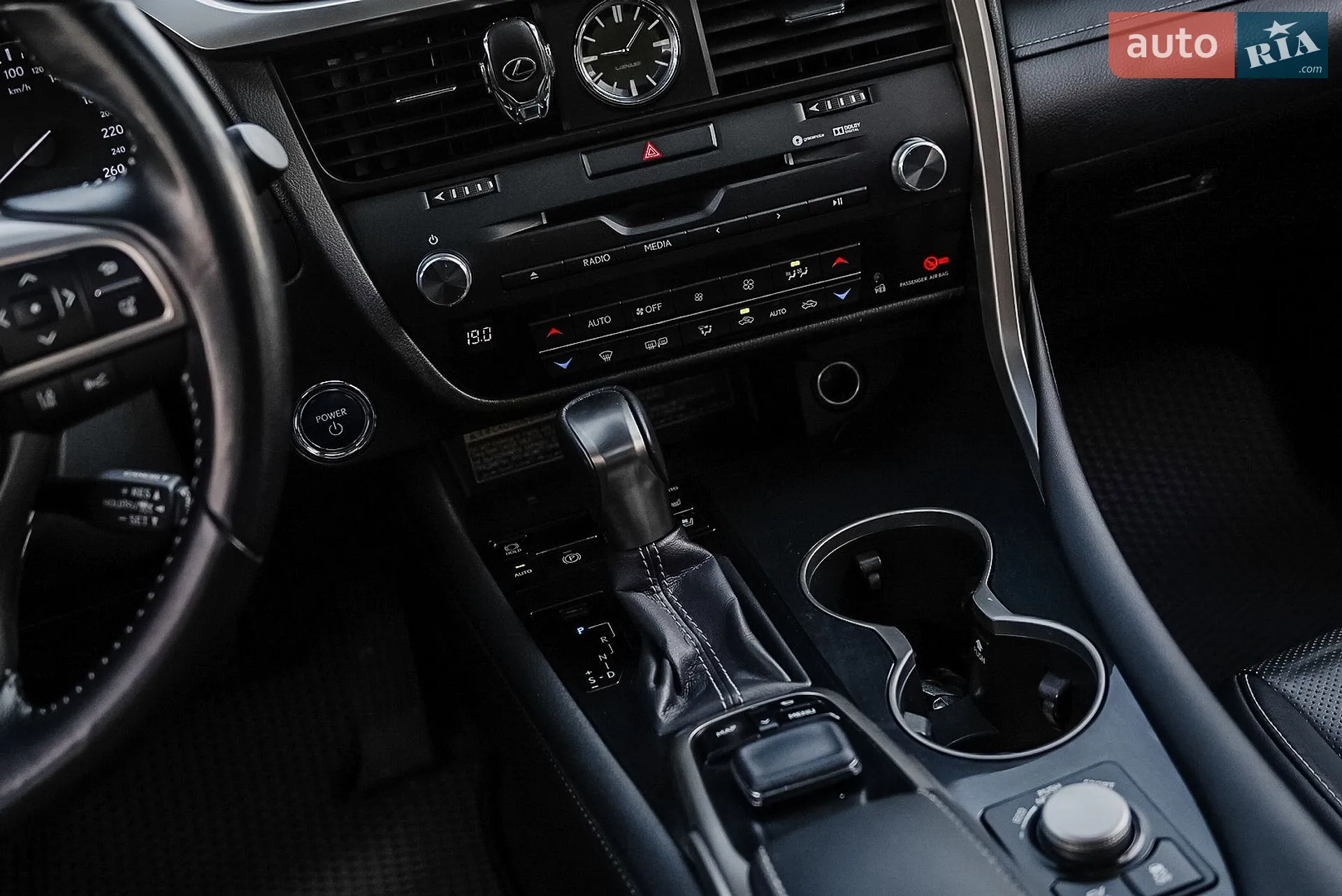 2020 Lexus RX - мініатюра 59