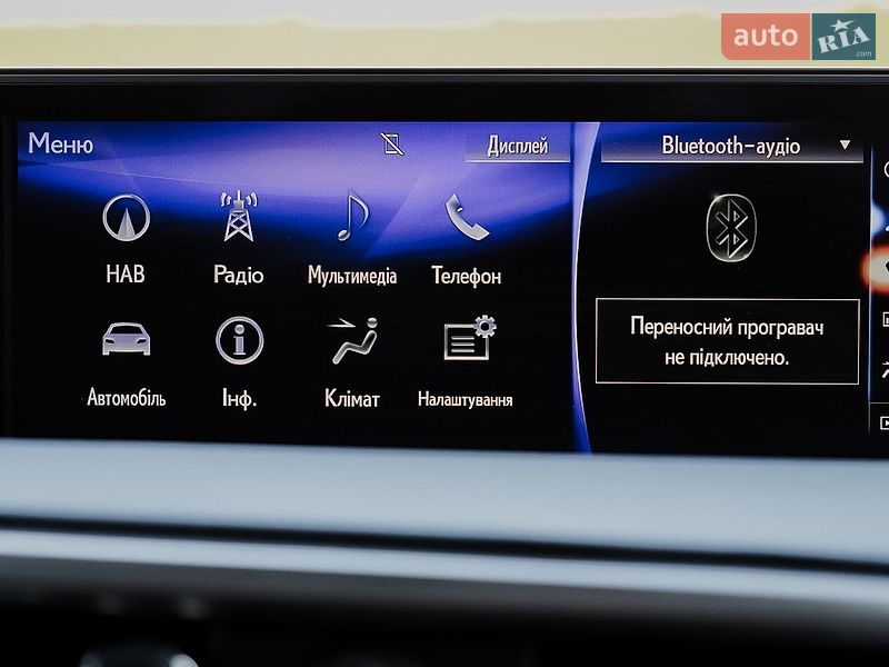 Внедорожник / Кроссовер Lexus RX 2020 в Луцке