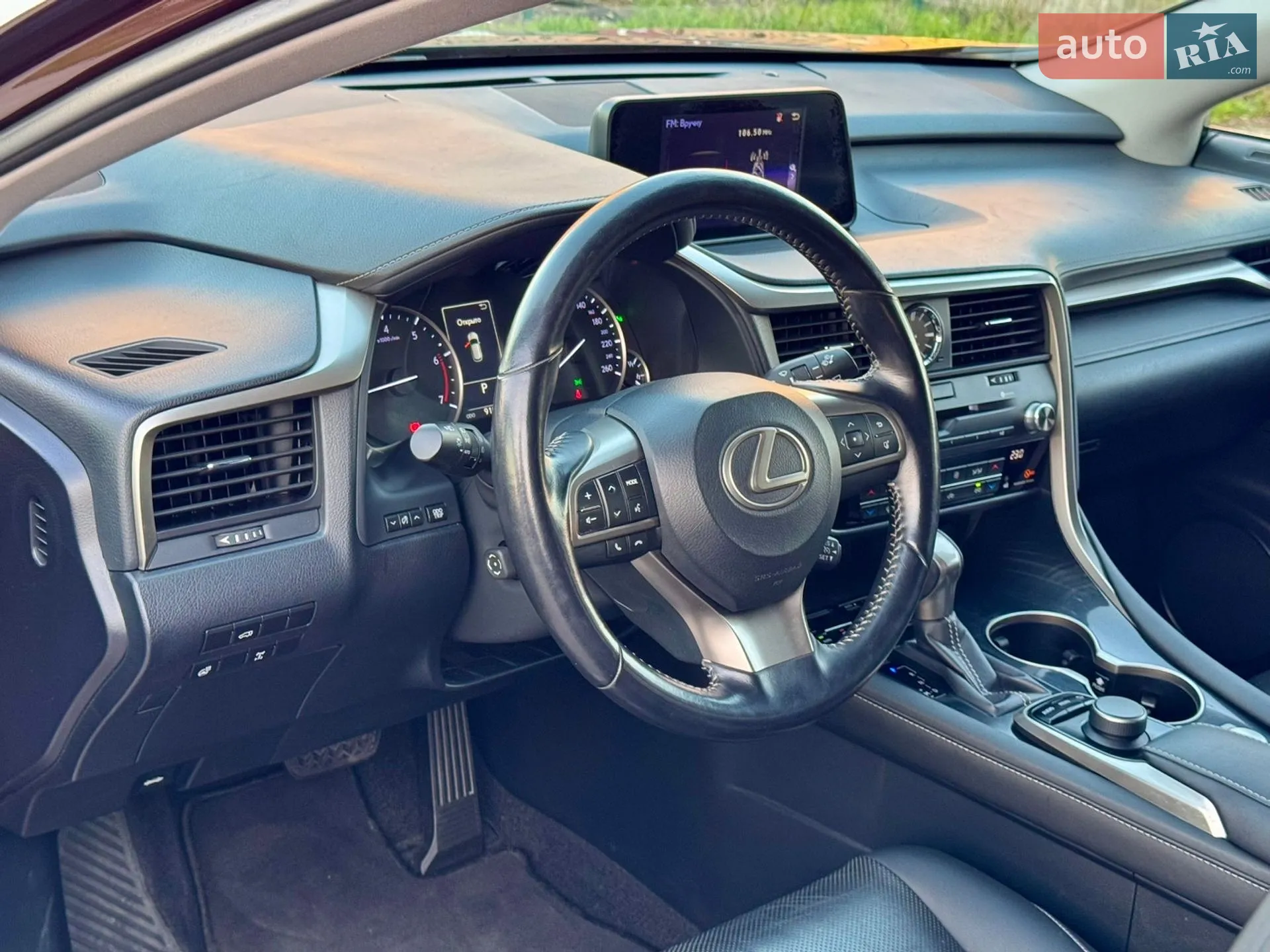 2017 Lexus RX - мініатюра 46