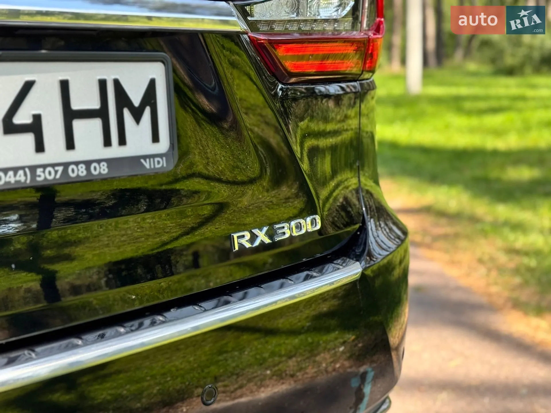 2019 Lexus RX - мініатюра 35