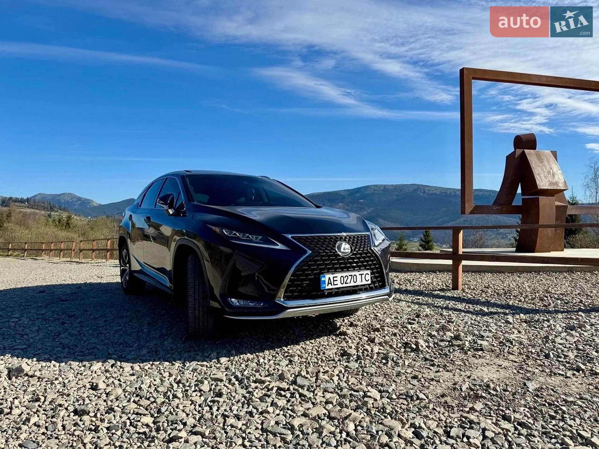 2022 Lexus RX - мініатюра 9