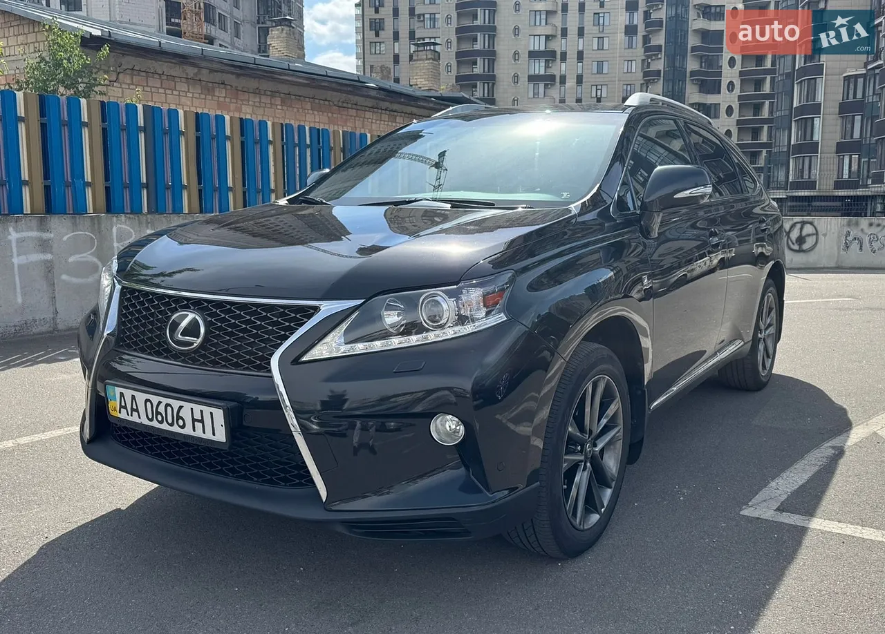 2014 Lexus RX - мініатюра 22