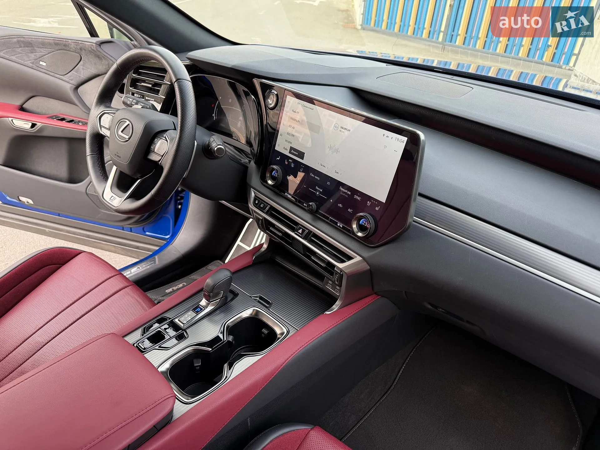 2022 Lexus RX - мініатюра 28